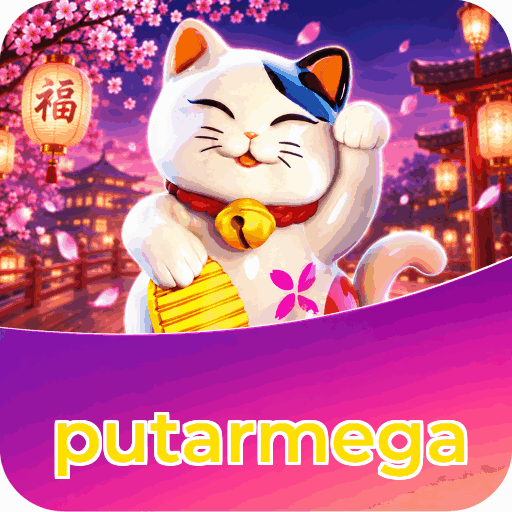 putarmega